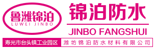 南京感應門