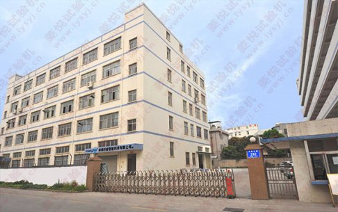 深圳某智能科技股份有限公司合作拉簧疲勞試驗機(jī)