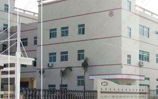 鋼材拉力試驗機 鋼材拉力試驗機