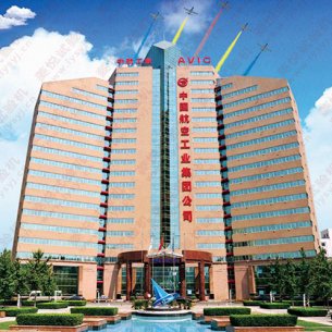 北京中航中國(guó)航空某集團(tuán)有限公司購(gòu)買(mǎi)我司金屬線材扭轉(zhuǎn)試驗(yàn)機(jī)