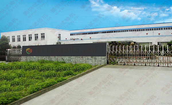 全自動壓力試驗機 全自動壓力試驗機