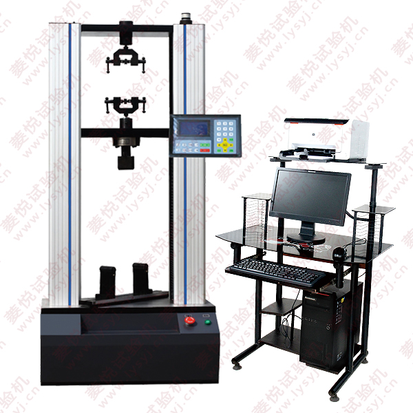 微機控制人造板萬能試驗機