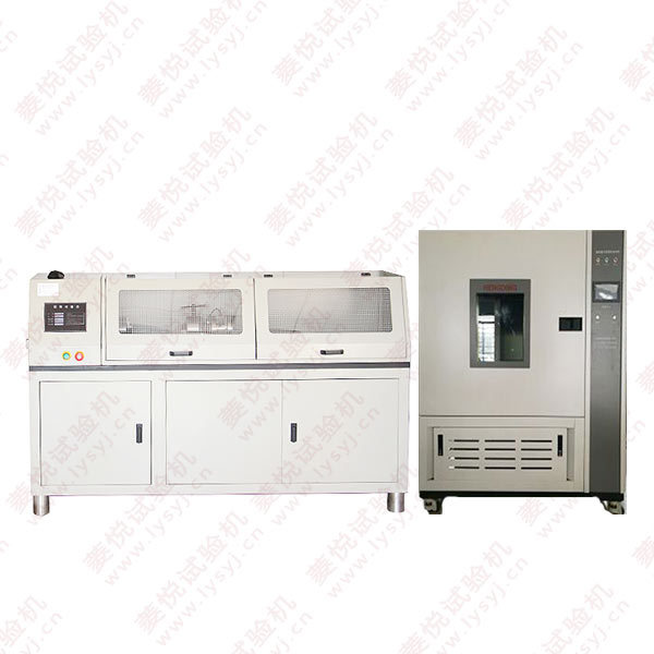 高低溫扭轉疲勞試驗臺