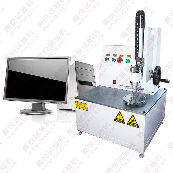 立式彈簧扭轉疲勞試驗機