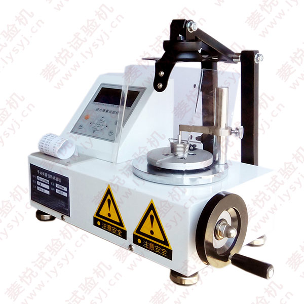 手動立式彈簧扭轉試驗機