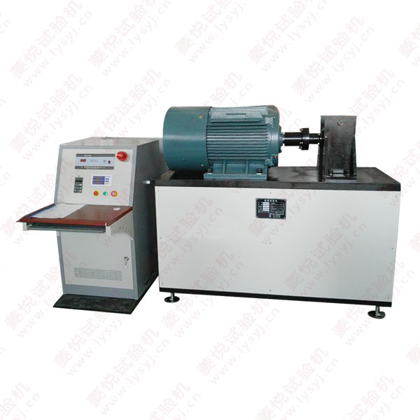 動態(tài)扭轉(zhuǎn)（扭矩）試驗(yàn)機(jī)