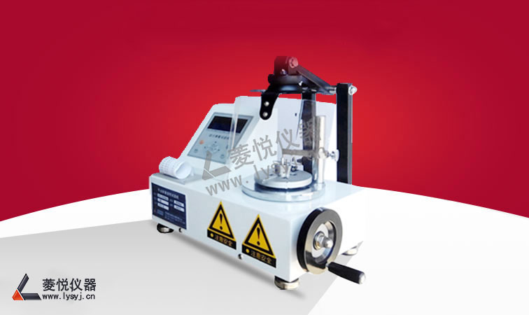 立式彈簧扭轉試驗機