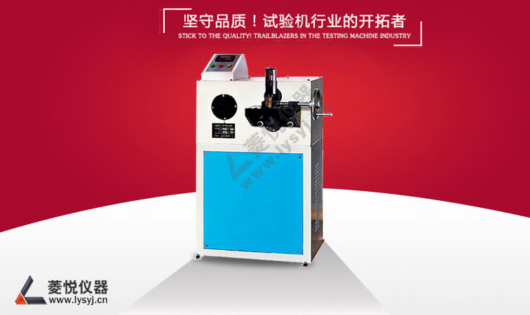 金屬線材反復彎曲試驗機 線材反復彎曲試驗機