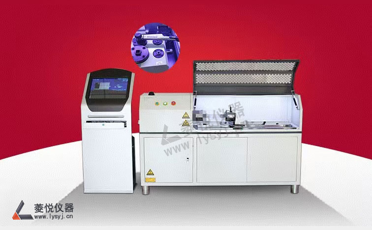 銷軸扭轉性能試驗機